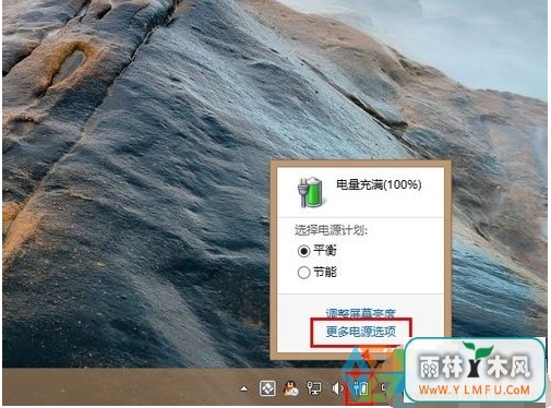 win8ٿķ(1)