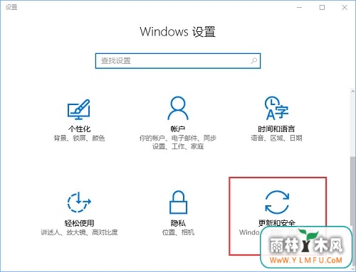 Win10losersĽ