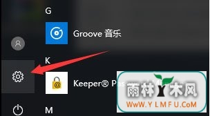 Win10losersô