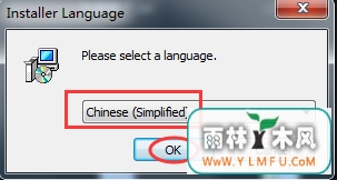 Win7ϵͳǿɾUnlockerļķ