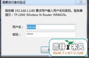 192.168.1.1 ·벽ʲô