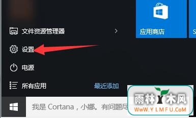 win10 1709ôһWindows Media Player?