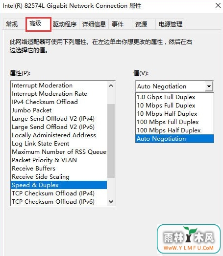 Win10ô˫ģʽ