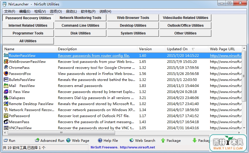 NirLauncher(NirSoft)ٷİ V1.20.19