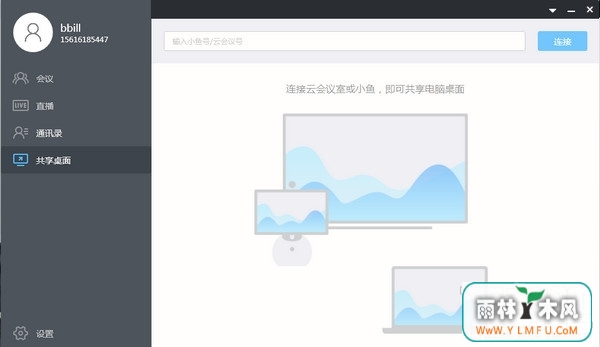 С칫԰ V2.19.0.178Ѱ v1.0