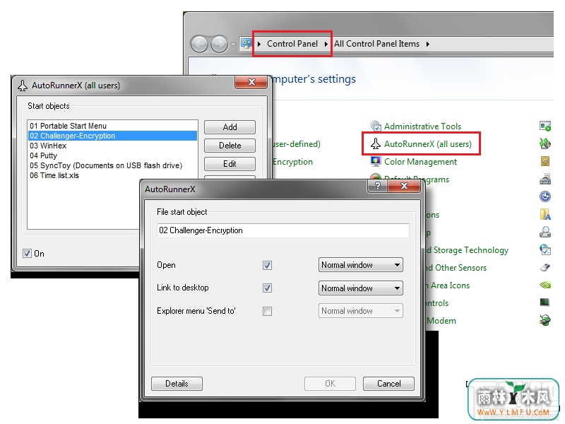 AutoRunnerX(ǿ)ٷ V2.0.4