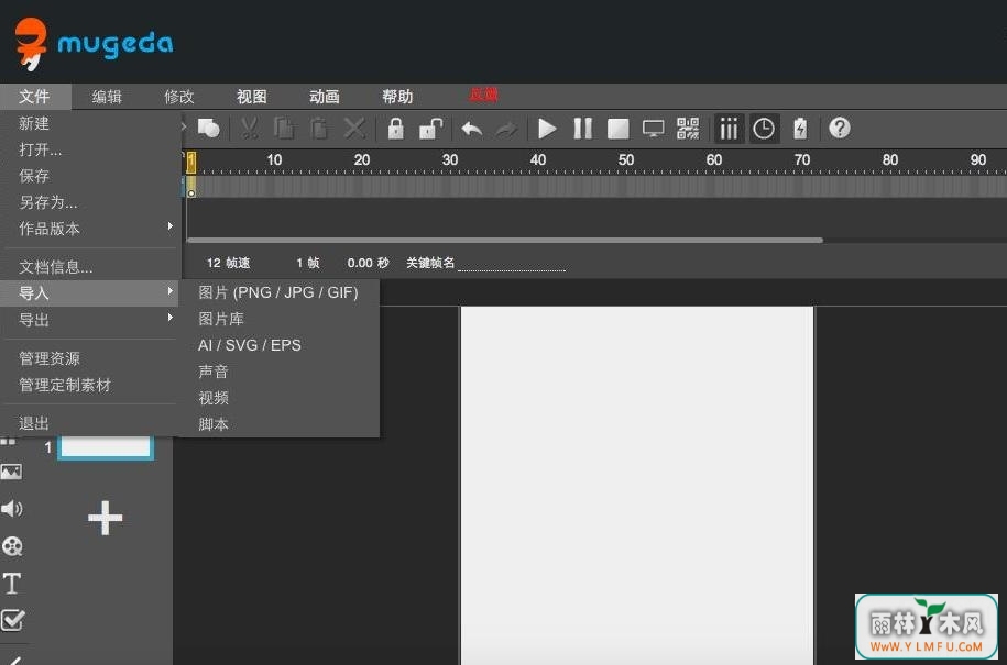 Mugedaľ(h5) V0.1.6.10ٷ v1.0