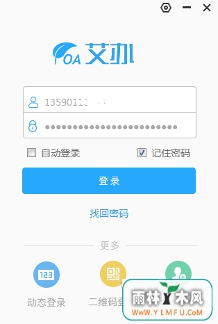 OA V1.1.0ٷ