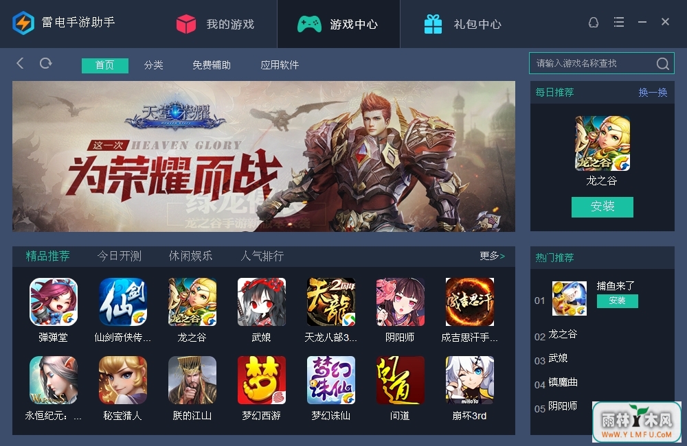 ׵ V1.0.17ٷ