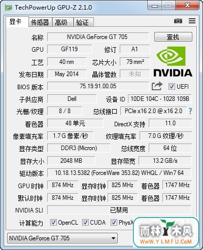 GPU-Z(Կ)V2.5.0ɫİ v1.0