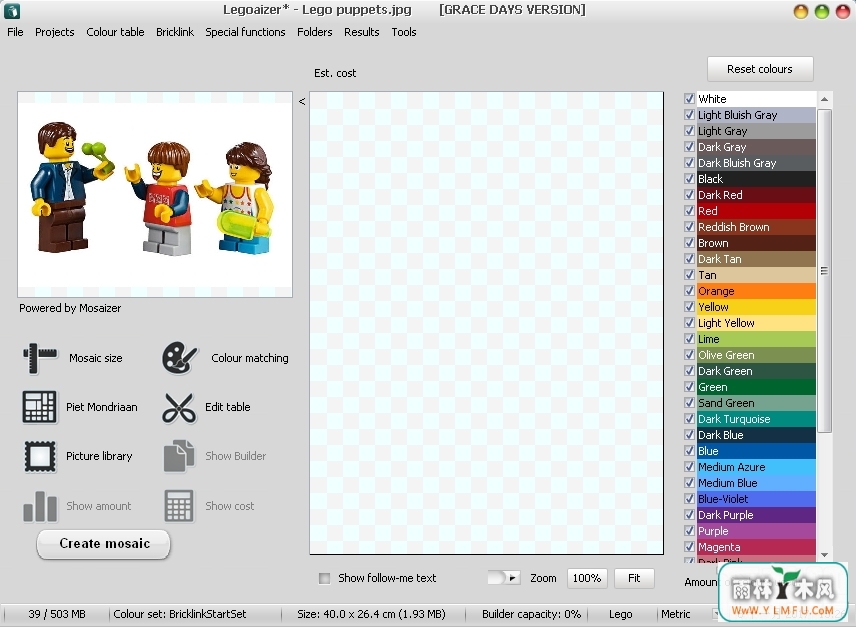 Legoaizer V5.0.0.199ٷ v1.0