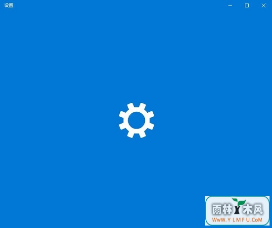 Win10ϵͳWindowsһֱĽ