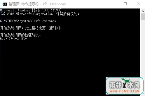 Win10ϵͳWindowsһֱô죿