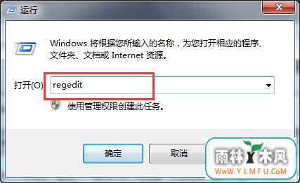Win7ô̱ܵС