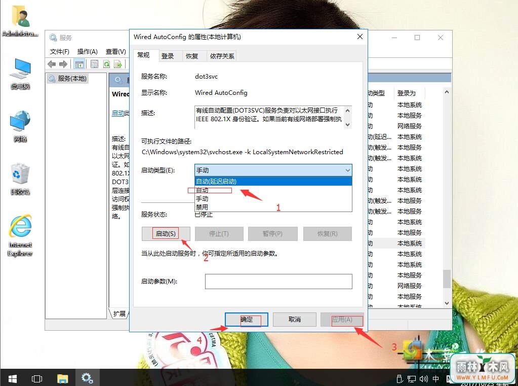 win10ϵͳԶȡipַô£