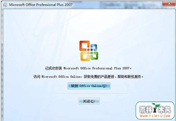 2007