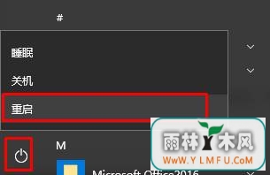 Win10԰ȫģʽķ