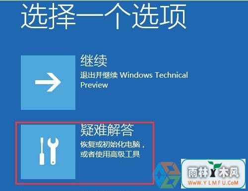 Win10԰ȫģʽwin10ðȫģʽЧĽ