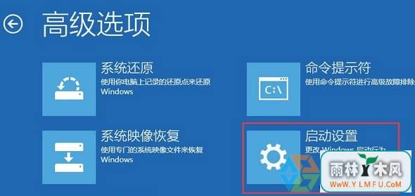 Win10԰ȫģʽwin10ðȫģʽЧĽ