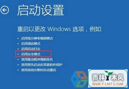 Win10԰ȫģʽwin10ðȫģʽЧĽ