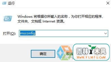 Win10԰ȫģʽwin10ðȫģʽЧĽ