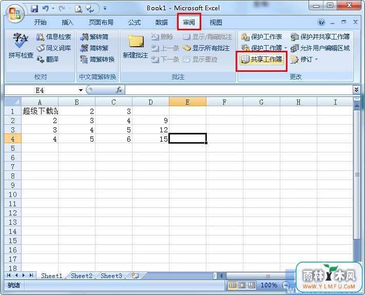 Excel