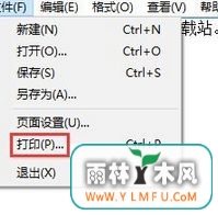 win7м±ļʽļתPDFʽ