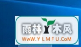 如何把win7中记事本文件格式文件转换成PDF格式