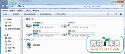win7ϵͳʾʶuȴʾ̷ô£