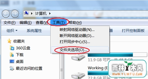 win7ļʾ