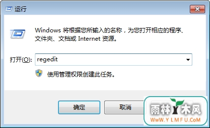 win7˵ʧһط