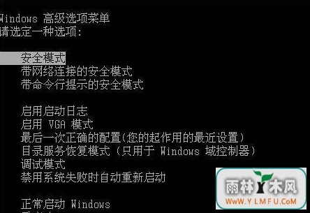 Win7²ʧܽϵͳĽ