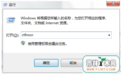 Win7뷨ʧô죿