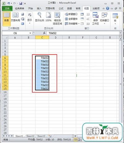 excel2010