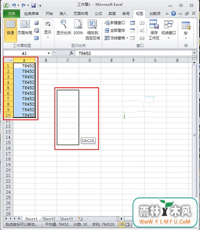 excel2010
