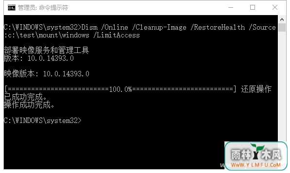 Win10ԴDISM.exeôʹ
