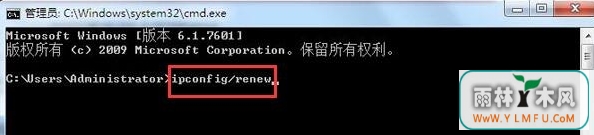 win7ϵͳθipַ
