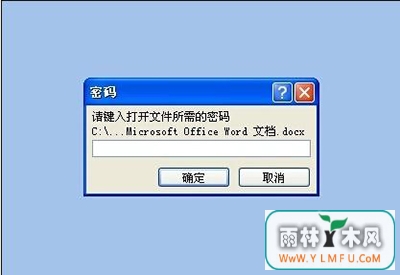 word2003