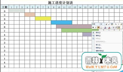 Excel2010
