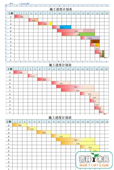 Excel2010