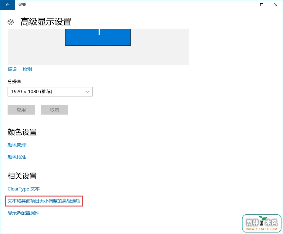 win10ģӰôԶС