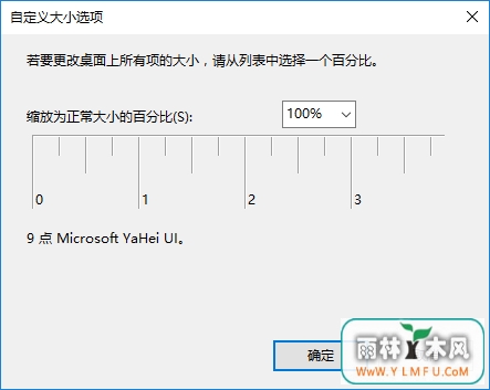 win10ģӰôԶС