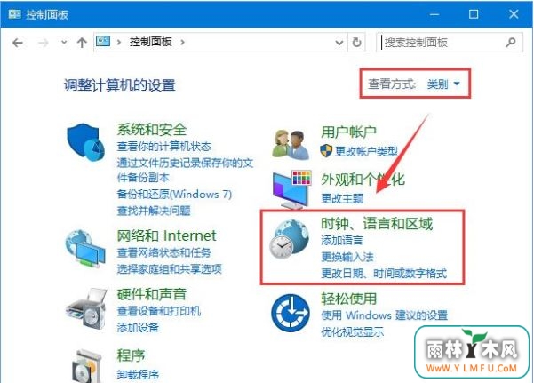 win10ϵͳ3