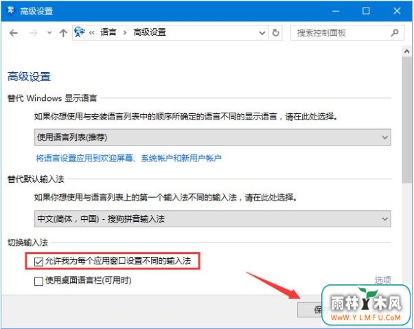 win10ϵͳ6