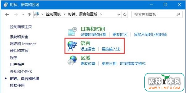 win10ϵͳ4