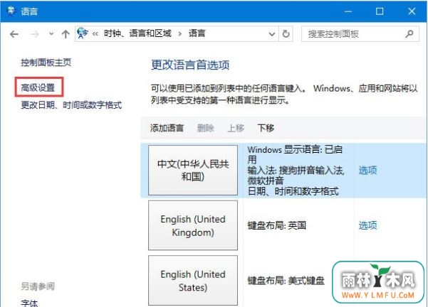 win10ϵͳ5