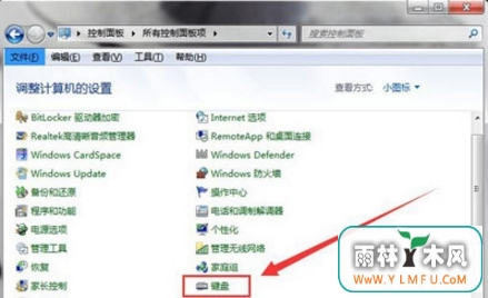 win7ϵͳֳظַν