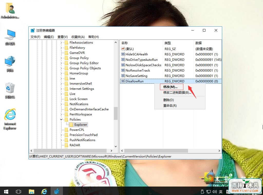 win10ϵͳνֹкͰװ