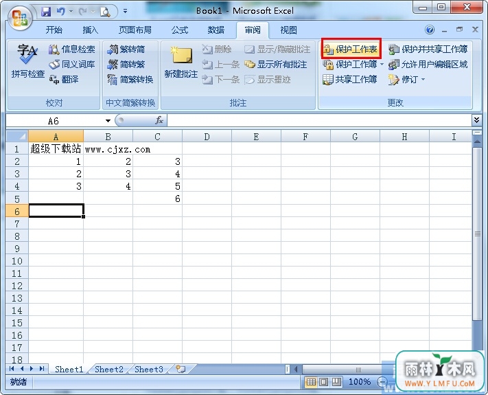 Excel2007۸