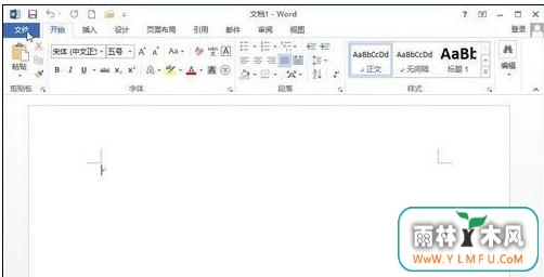 ȡʾWord2013ʼĻ